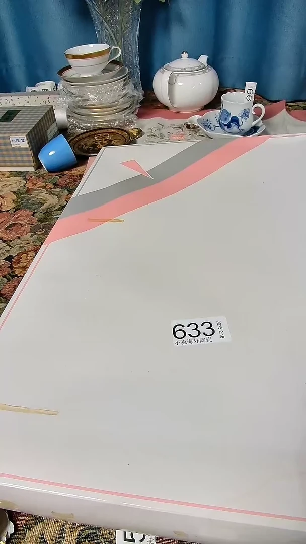 【闪购商品】杯小淼海外陶瓷工艺品