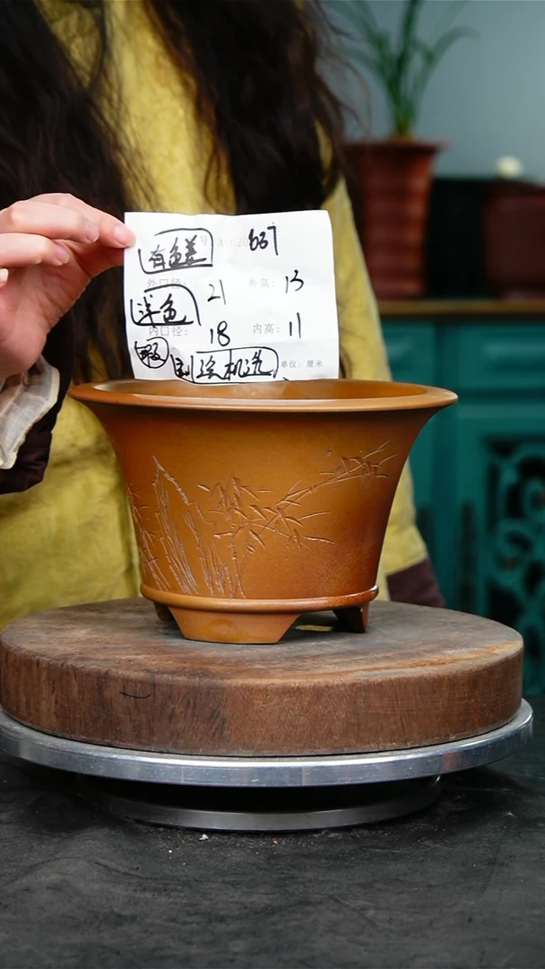 紫砂花盆637瑕疵颜色不挑刻绘机选