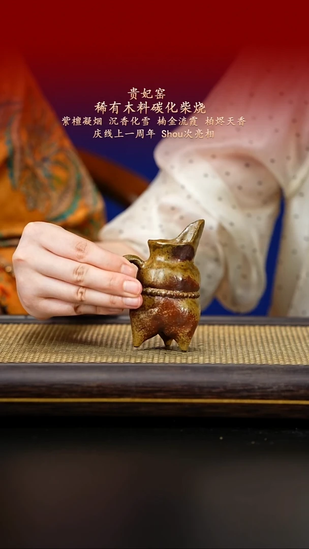 茶壶紫砂紫古斋紫砂