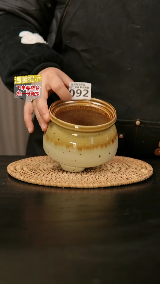 瓷片092内口径约9-10  外高约8-9