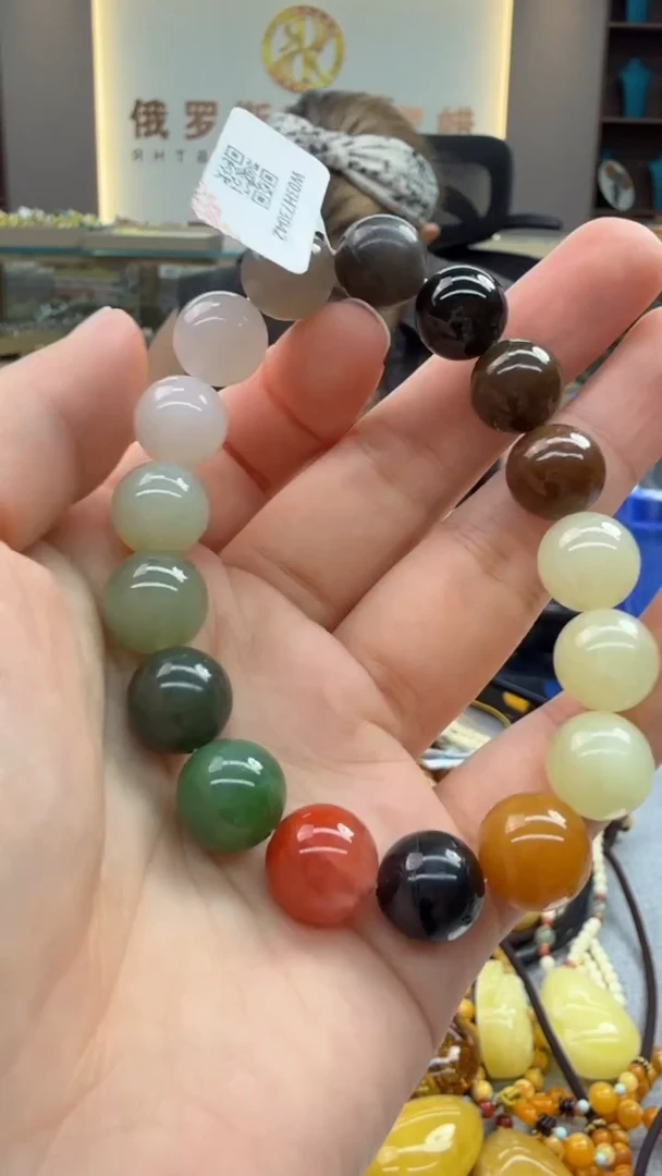 手链未镶嵌和田玉121秒拍号  假一罚三