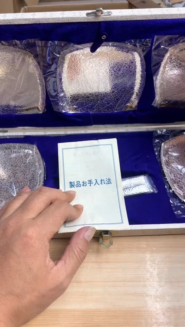 默认微瑕，no退no换，介意勿拍