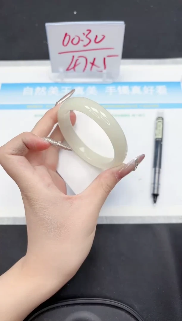 【闪购商品】石英质玉手镯未镶嵌140-57