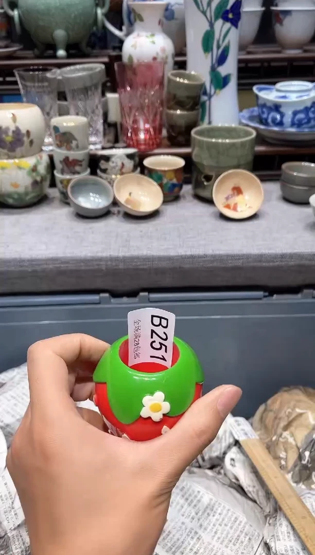闪购商品专用链接