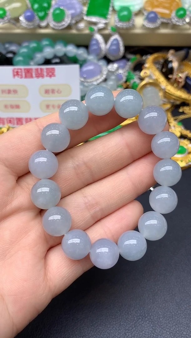未镶嵌手链翡翠50-翡翠雪姐天天见