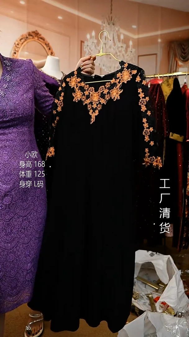 套头款好看的衣服  L