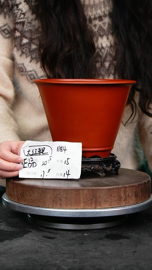 紫砂花盆1184+s紫砂花盆