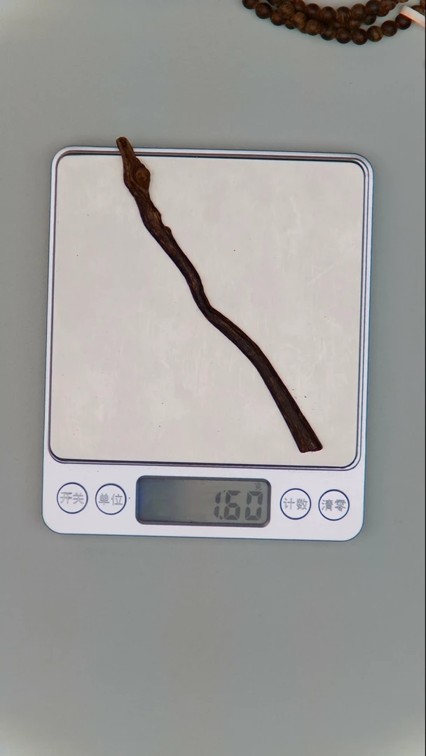 一木一天堂 泰国树心油1.6g