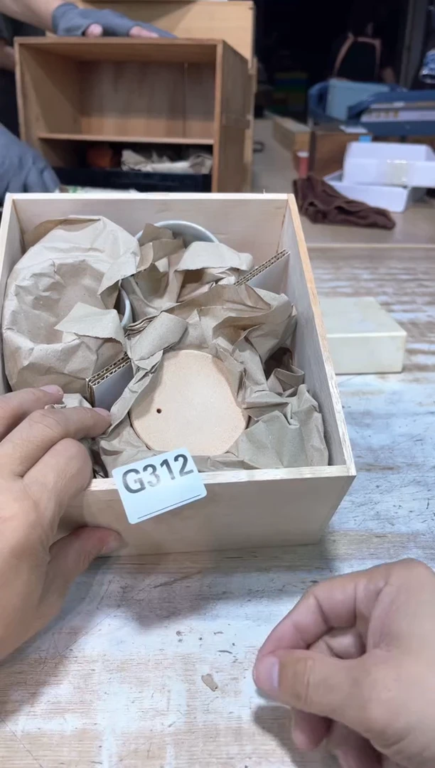 农****社直播闪购定闪链接122