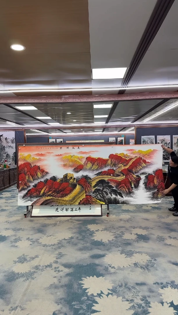 国画W-王红兵-大丈二-山水国画