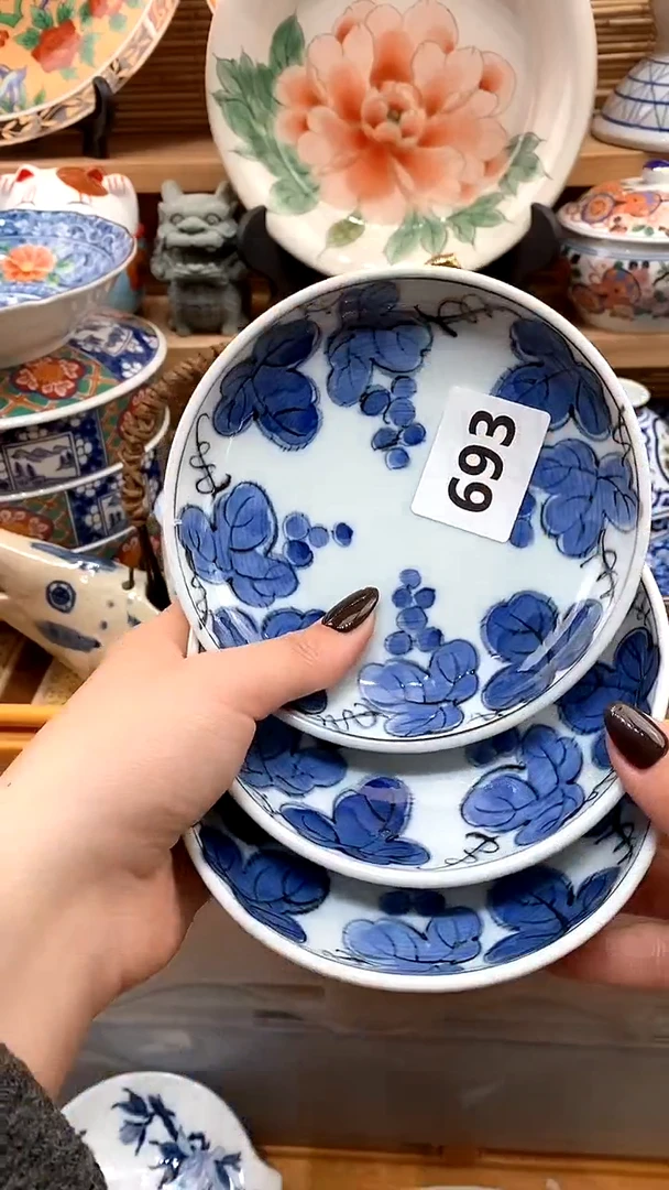 【闪购商品】瓷片新号开播，满28米包邮