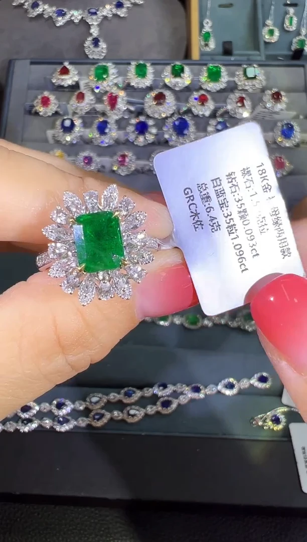 戒指18K金镶嵌祖母绿戒指