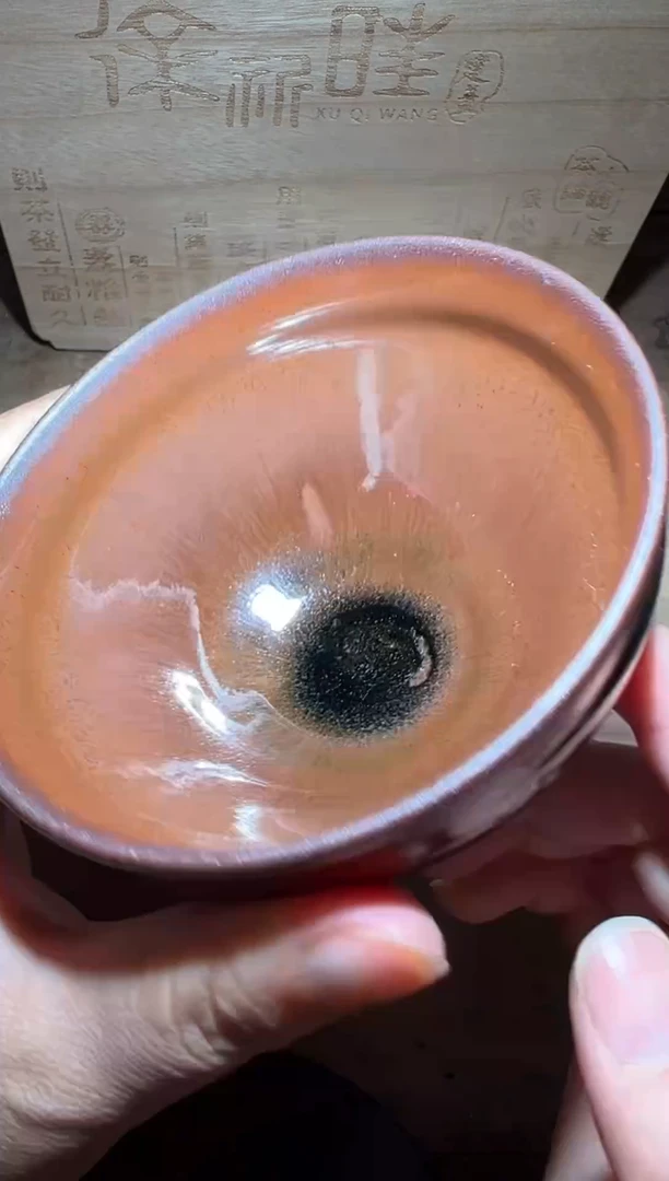 茶盏老木头精选柴烧259