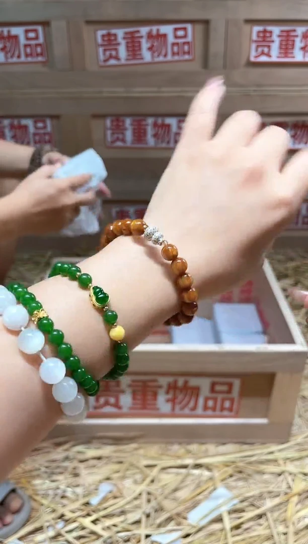仓库撤柜闪购链接（多样性发其一）￥