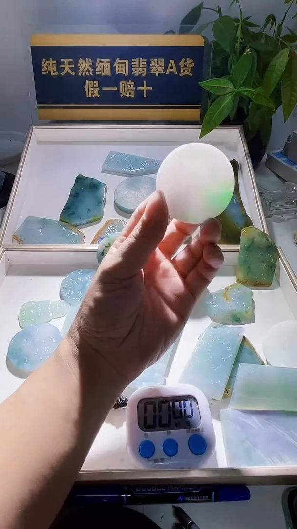 未镶嵌定制翡翠大****修翡翠551