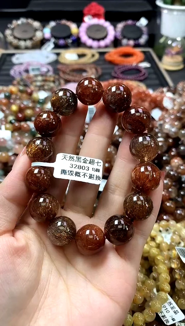 未镶嵌手链水晶15