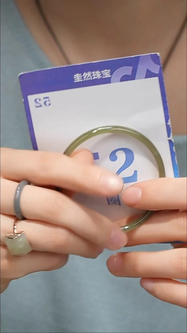 未镶嵌手镯和田玉046