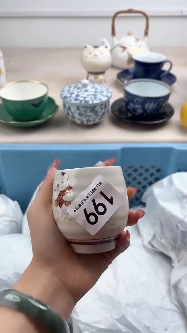 【闪购商品】瓷片199，，，，，，