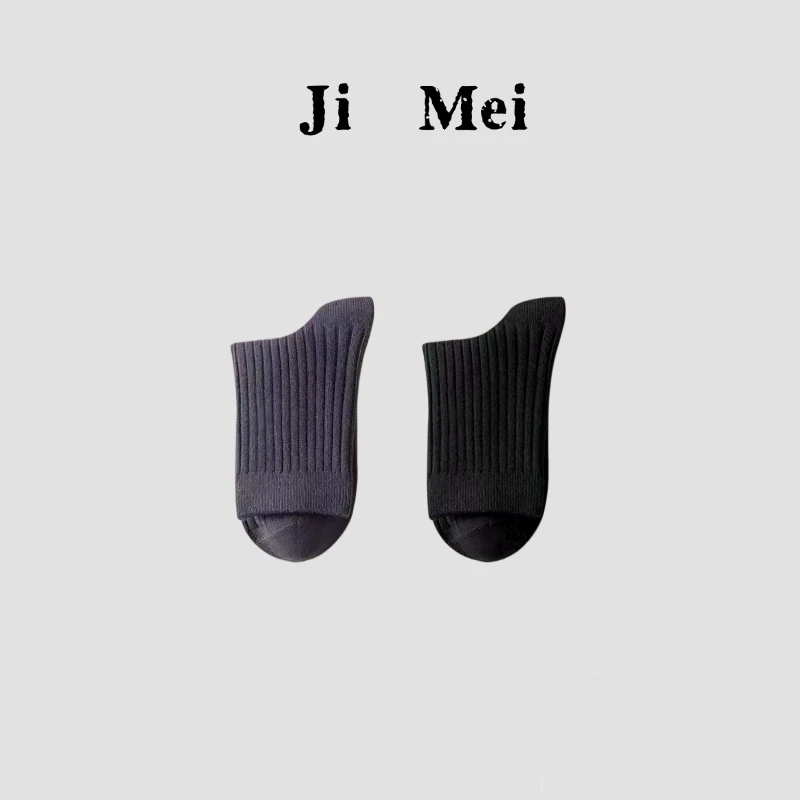 【绵羊毛】日系素色羊毛袜