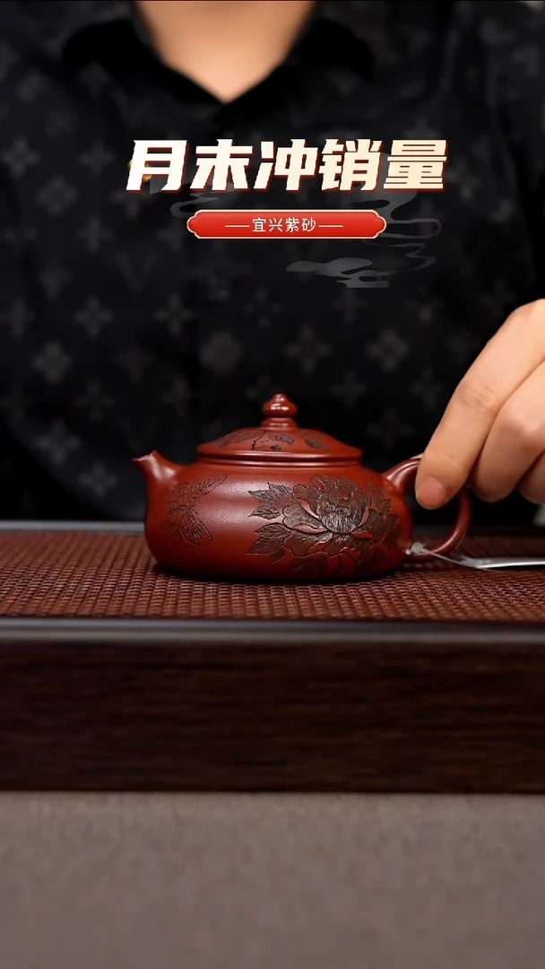 茶壶紫砂宜兴原矿手工紫砂壶