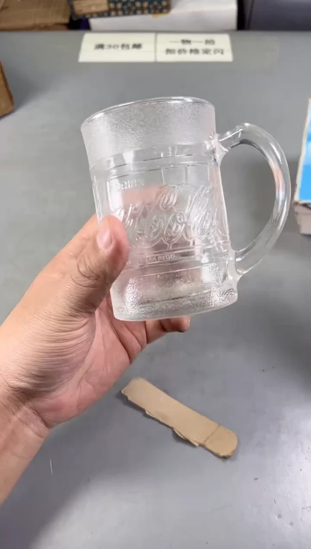 瓷片元*493号满30米包邮，碰瓷社感谢您的支持~