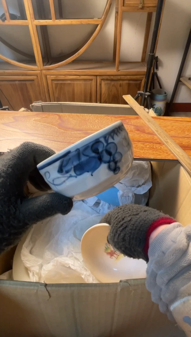【闪购商品】瓷器瓷器瓷器瓷器瓷器瓷器瓷器