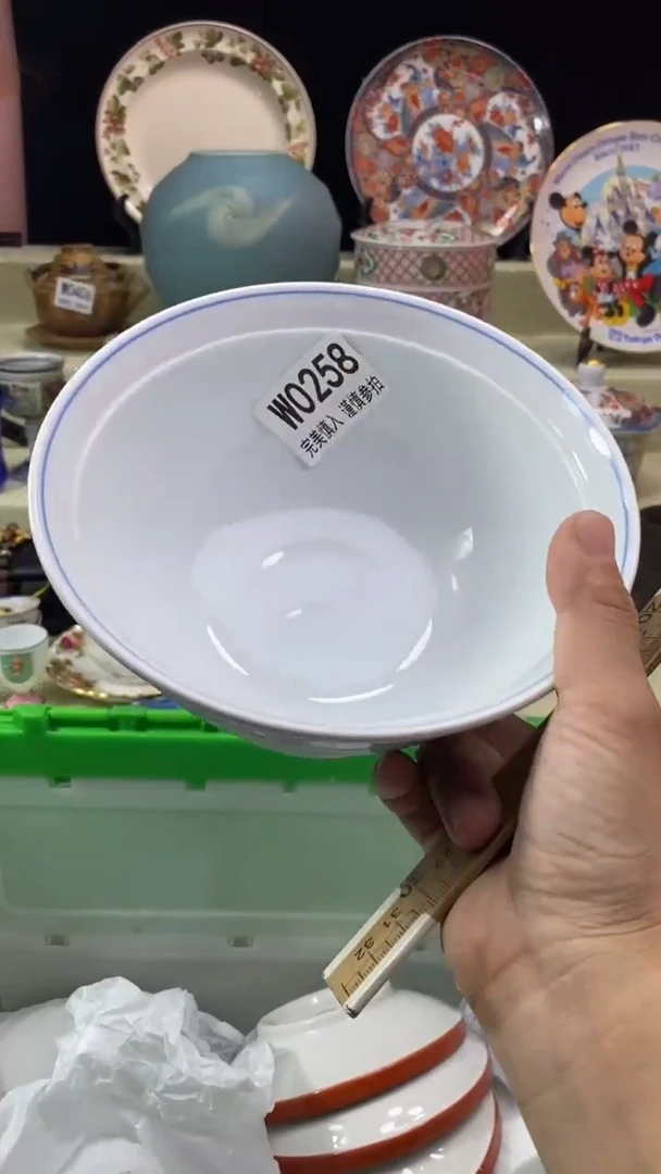 其他伽**雨瓷片 默认微瑕 完美慎入258