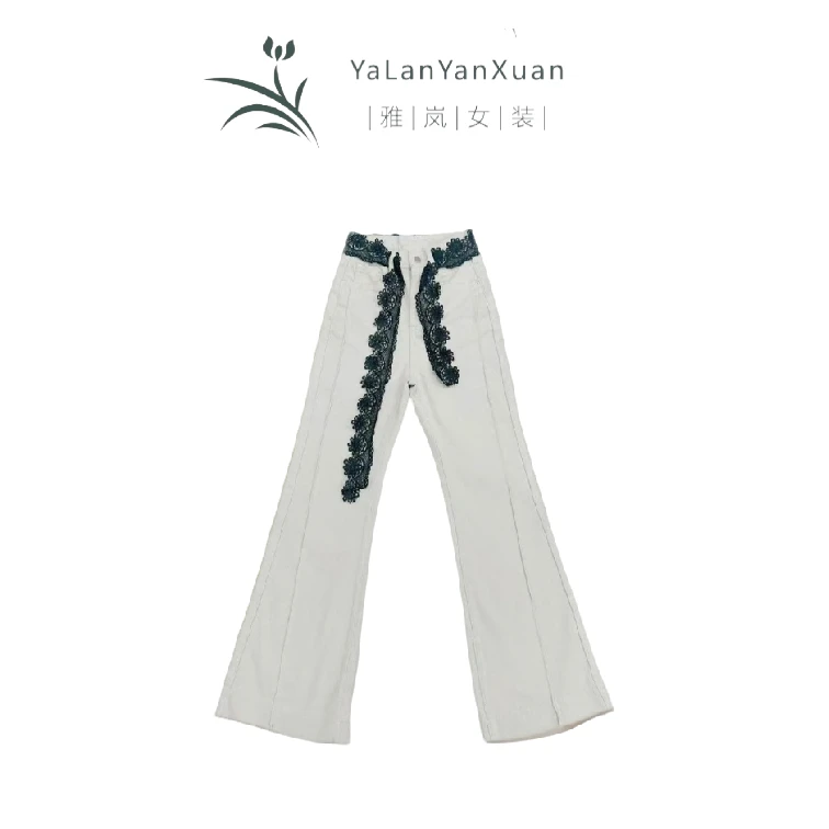 【雅岚女装】时尚洋气显瘦女休闲文艺复古春秋新款高腰微喇牛仔裤
