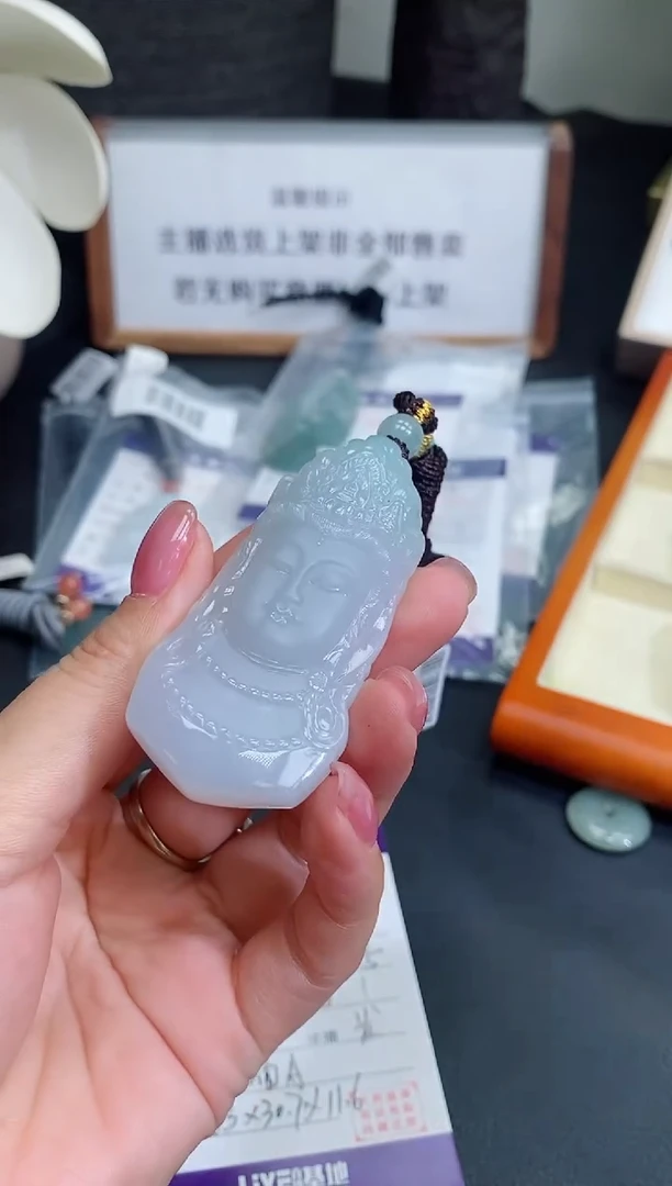 翡翠未镶嵌颈饰 缅甸天然翡翠