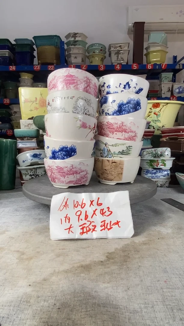 251708大瑕疵介意勿拍
