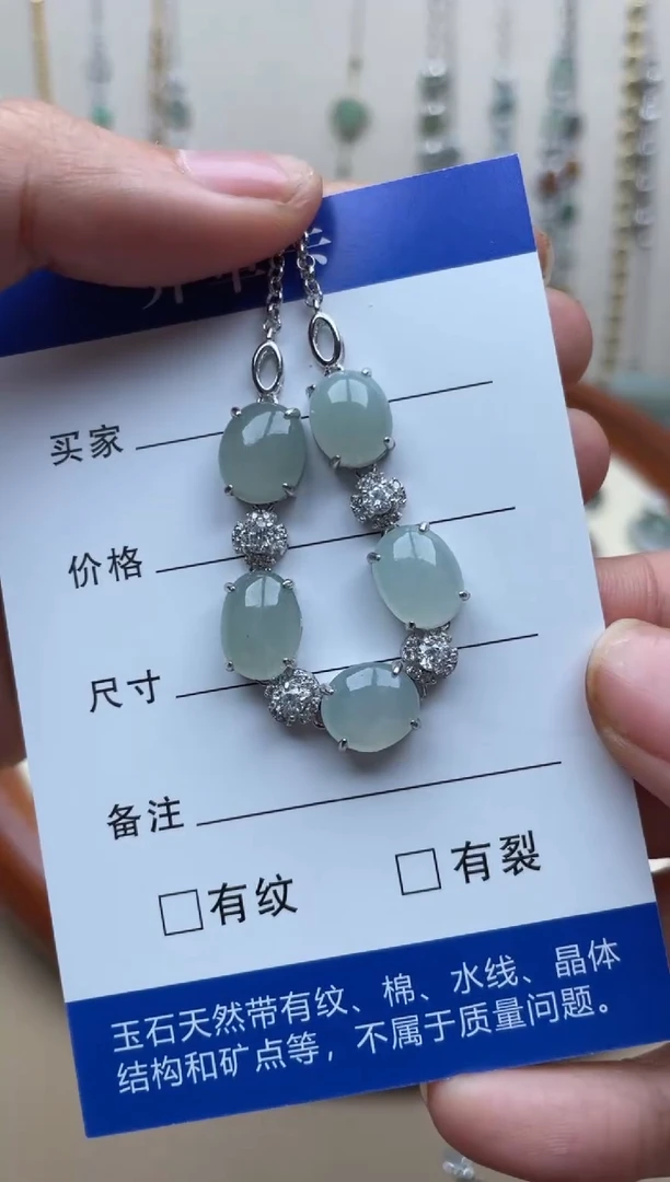 【闪购商品】翡翠手链银S925镶嵌11111