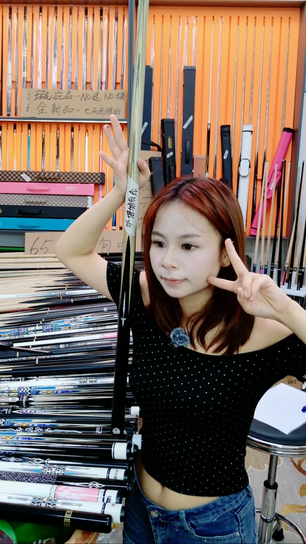 便携乌木机雕五剑通杆单杆