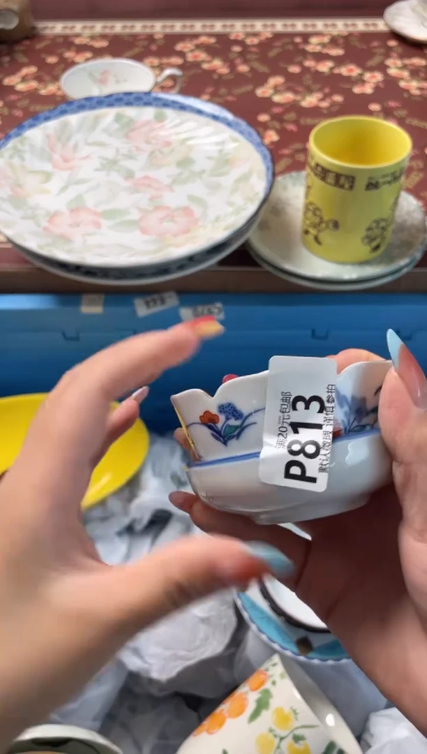 瓷片圆*瓷器瓷器P813
