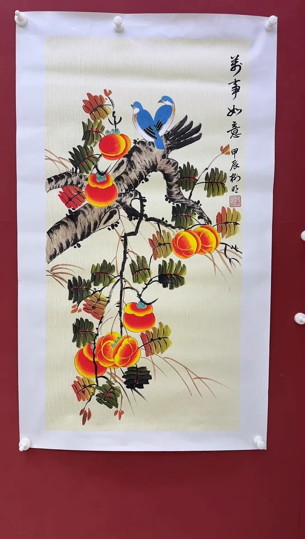 国画王树明国画 万事如意