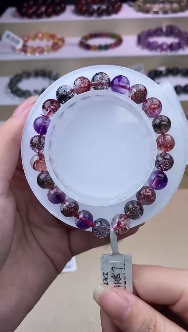 水晶手链未镶嵌黑加仑超七8m+