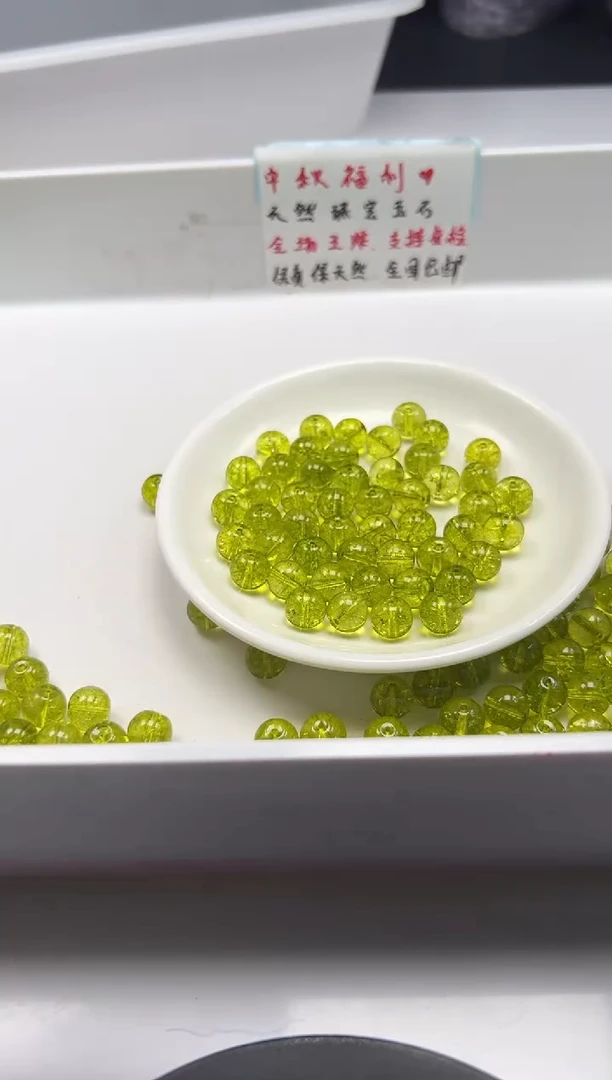 颈饰未镶嵌水晶w1680橄榄绿阿赛10mm*20颗