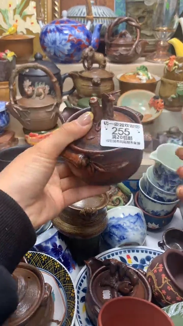 瓷片啊啊啊啊啊啊啊啊啊