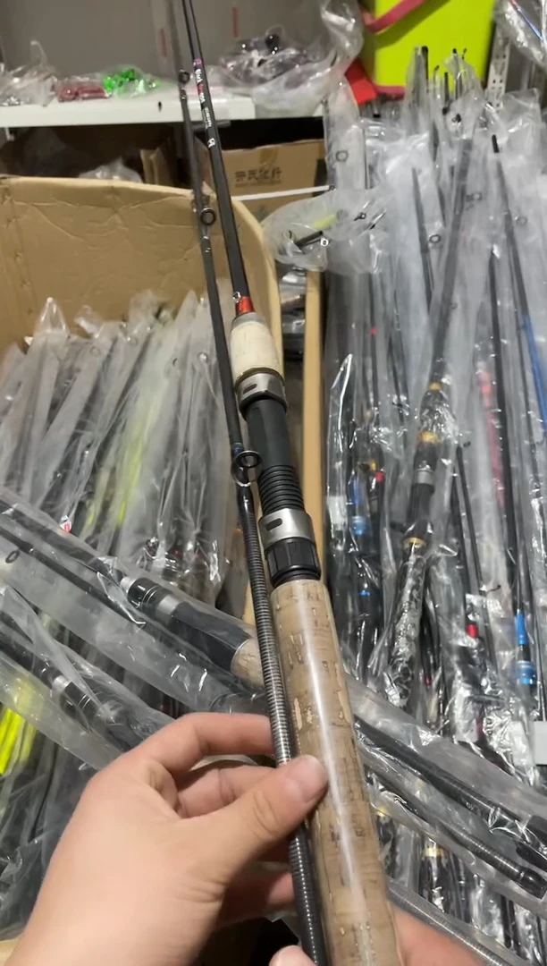 2.4m碳素钓鱼竿渔具鱼竿钓竿