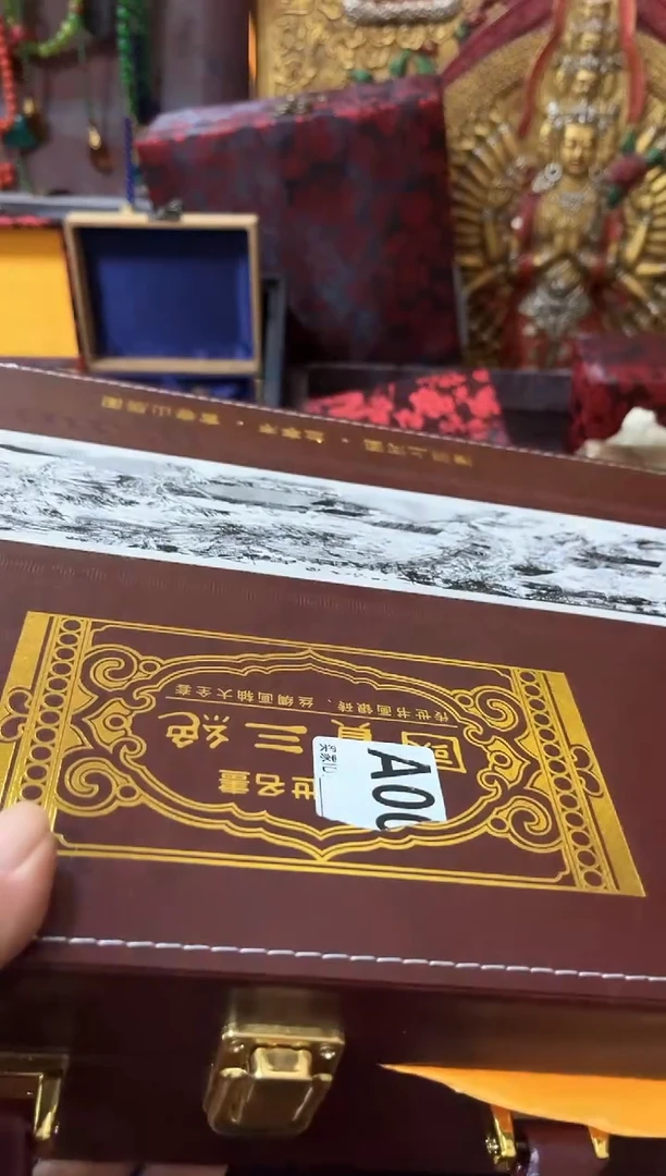 丝绢三复古好物分享一下