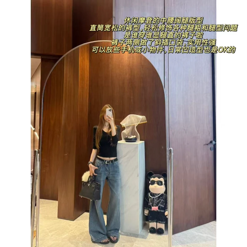 徐秋阳  直筒天菜  秋季新款百搭时尚休闲显瘦显白牛仔裤N118