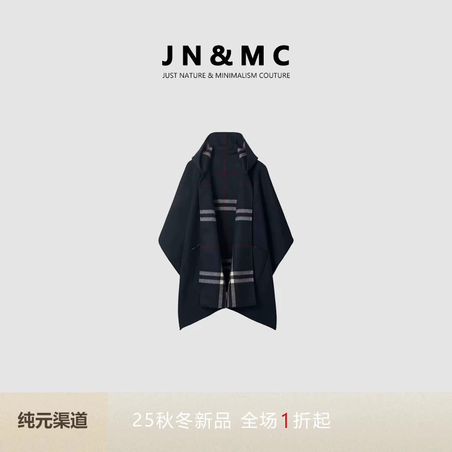 BBR渠道 ｜百搭格纹连帽毛呢斗篷外套女 DM73FC91052