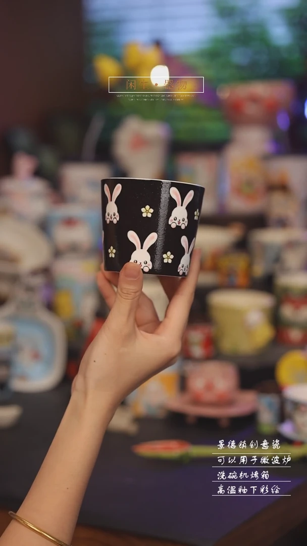 景德镇可爱设计师款陶瓷