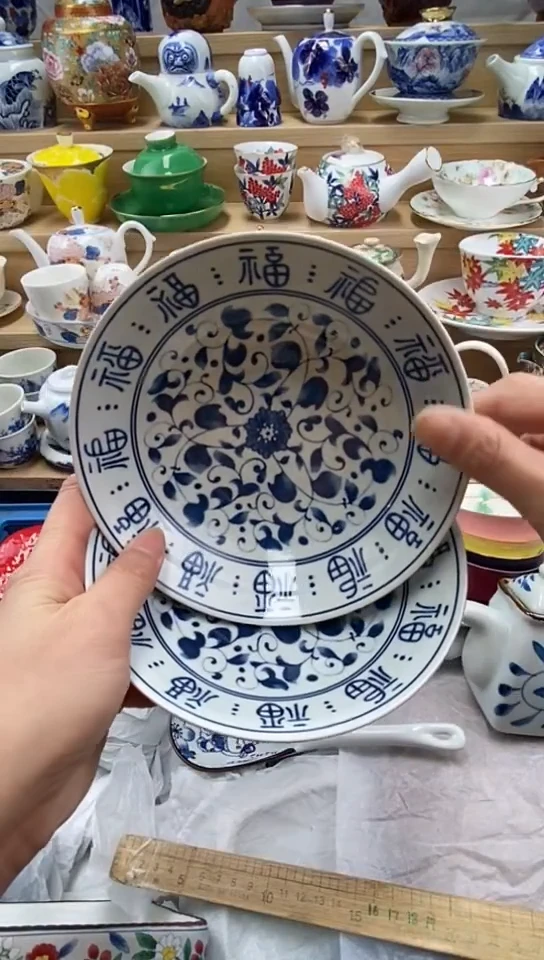 plo'?*何闪购名称闪购名称