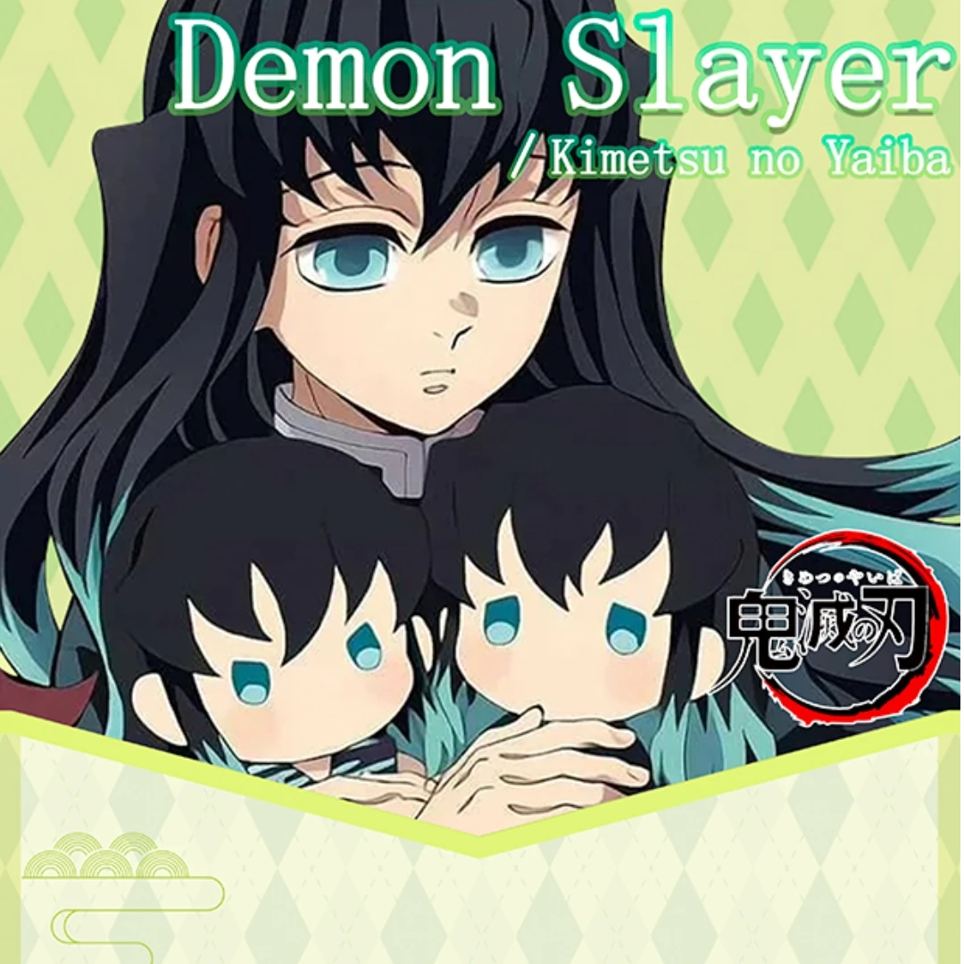 【拆包】咪咪谷文创 鬼灭之刃胶片二弹盲盒（代拆