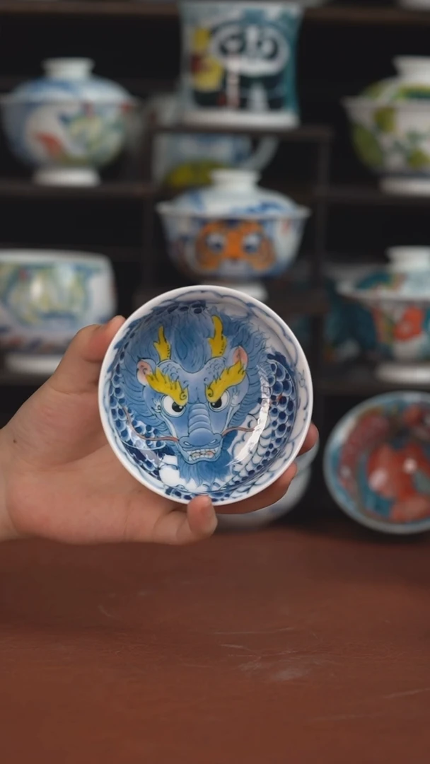 昨明 矮卢氏杯（宠粉福利 ）