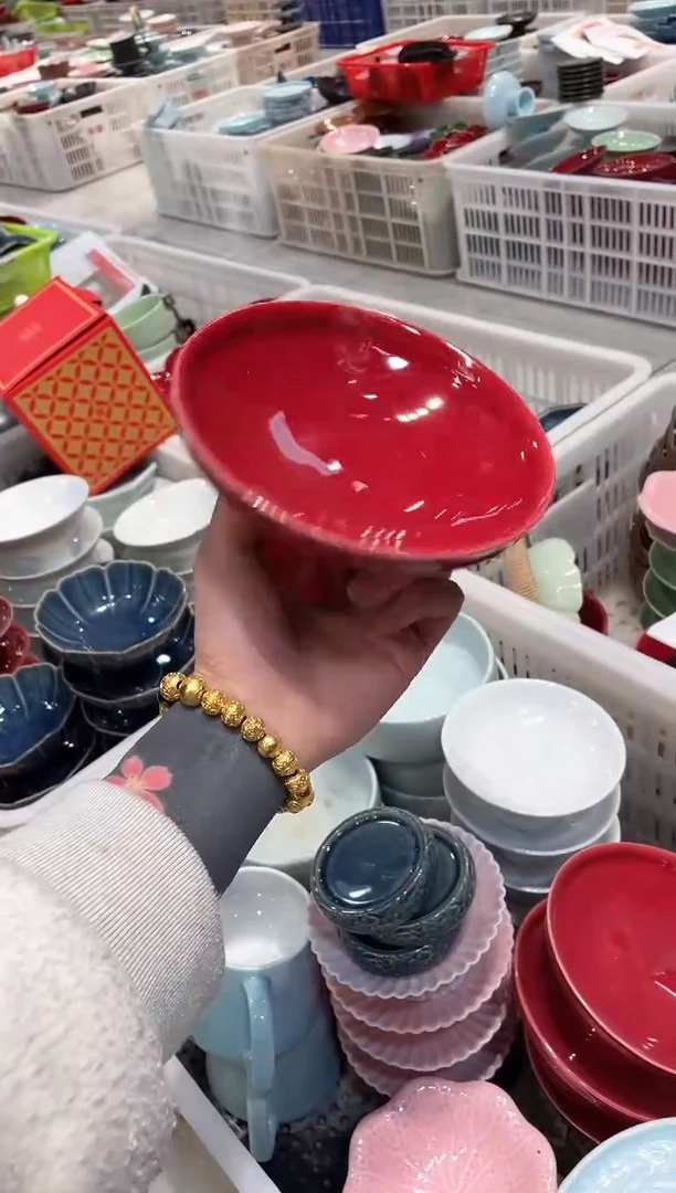 【闪购商品】微瑕商品，介意勿拍