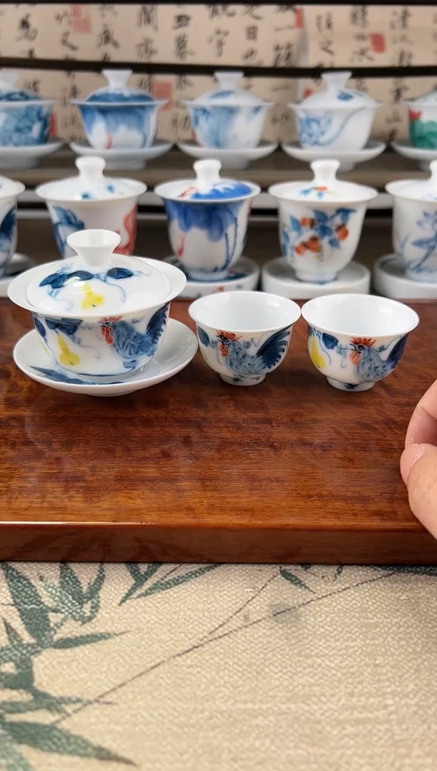 微瑕公鸡80ml三才+美人杯2个