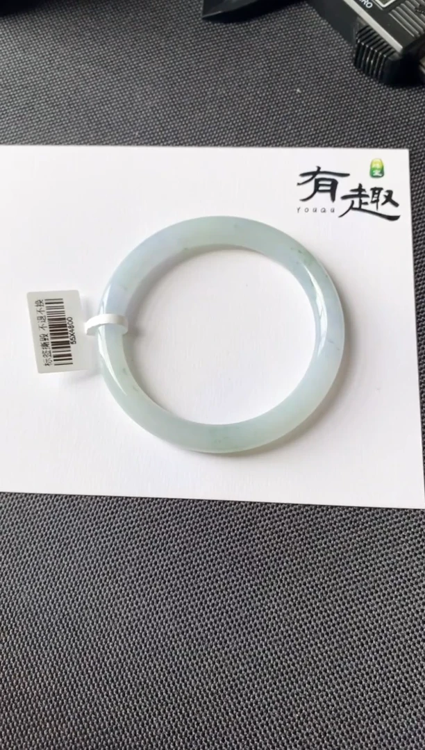 翡翠手镯未镶嵌55.6圆条