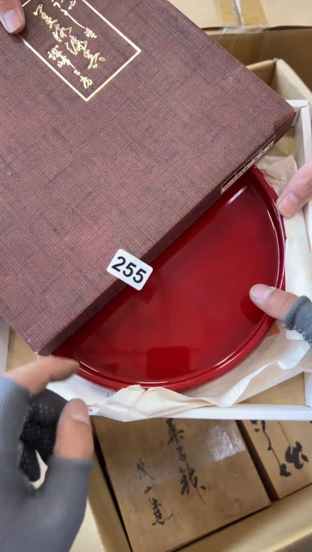 瓷片255中古商品，谨慎参拍