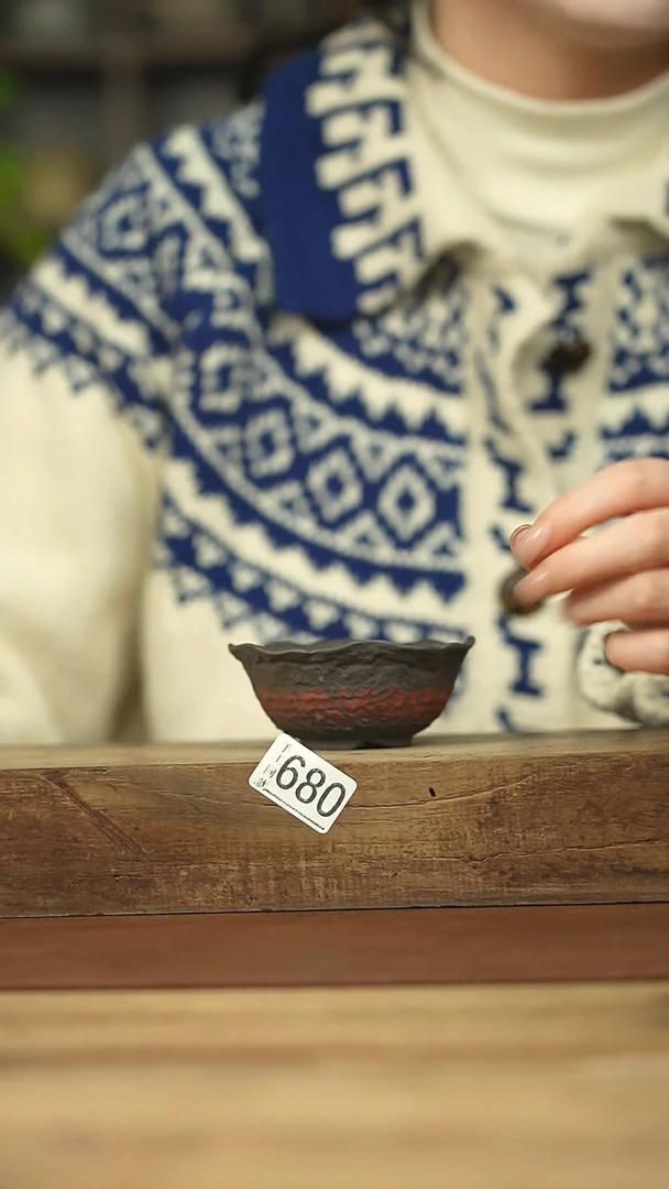 不顾一切落单福利杯